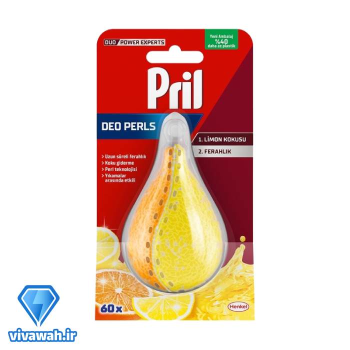 بوگیر ماشین ظرفشویی پریل با رایحه لیمو و پرتقال 60 بار شستشو
