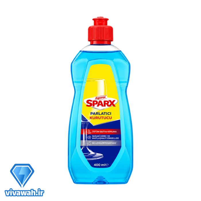 جلادهنده ماشین ظرفشویی آسپروکس Sparx حجم 400 میلی لیتر